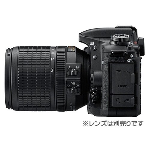 D7500 BODY ボディ