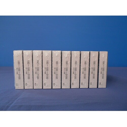 記録紙(社名入り) 10冊入 20.4m