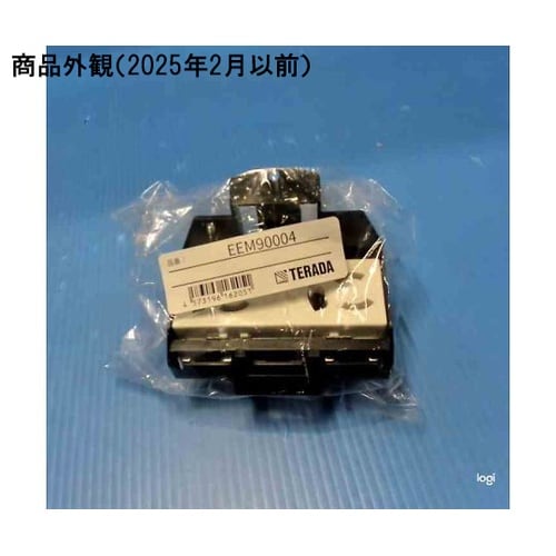 EEM90004 器具ブロック