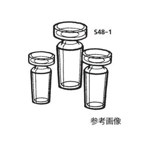 S48−1−3 濃縮管用栓