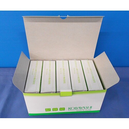 FBR−1B−14PH(K)記録紙20冊