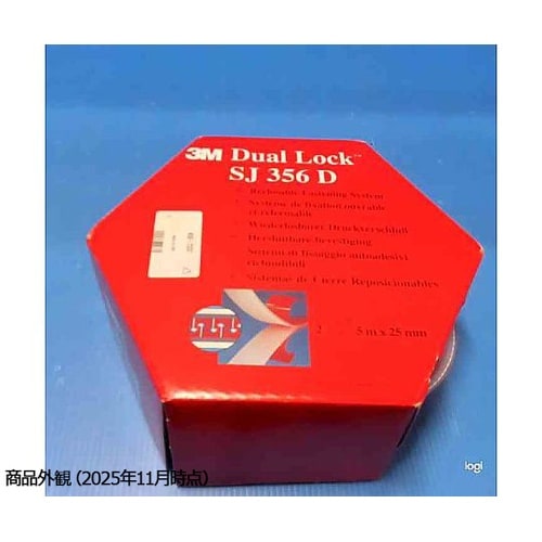 SJ356D D/L TWIN PACK