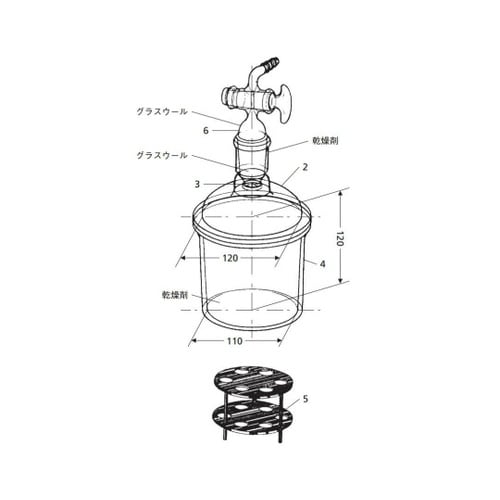 DE78−1−1 ミニケーター検体乾燥器