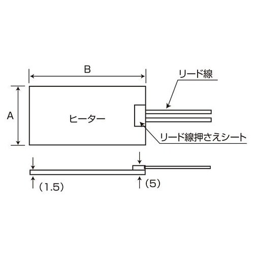 SR100−90−75−150 ヒーター