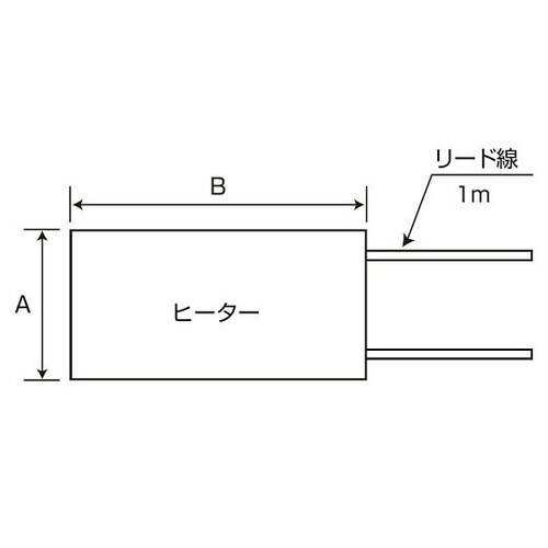 AL100−79−150−350ヒーター