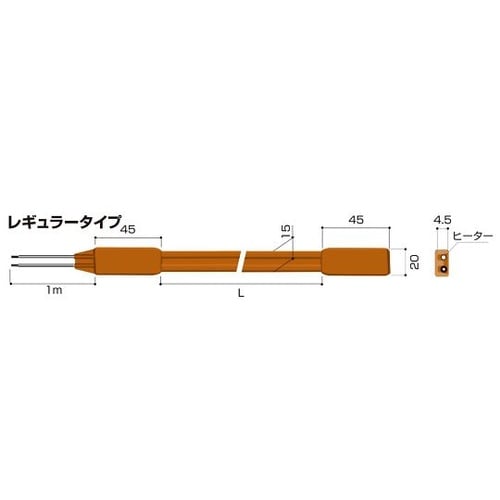 SB100−10−1000 ベルトヒータ