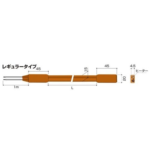 SB100−250−5000 ヒーター