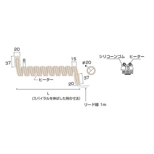 SP100−50−1000 ヒーター
