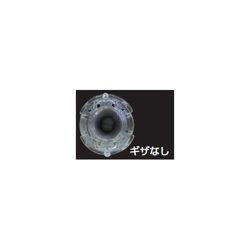 26564アイスラック24ポケットギザ無