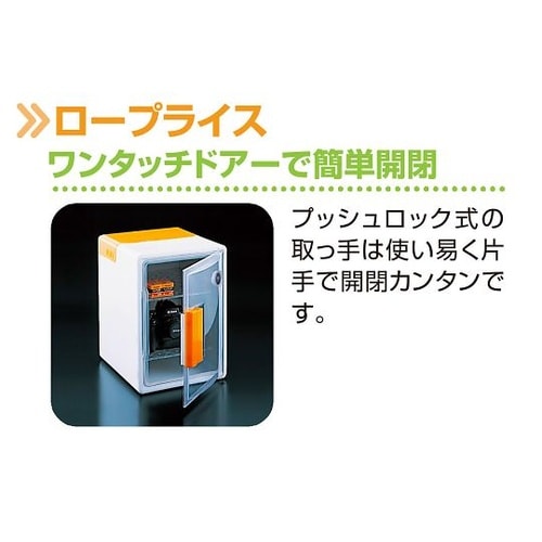 00317 i−BOX Tropical