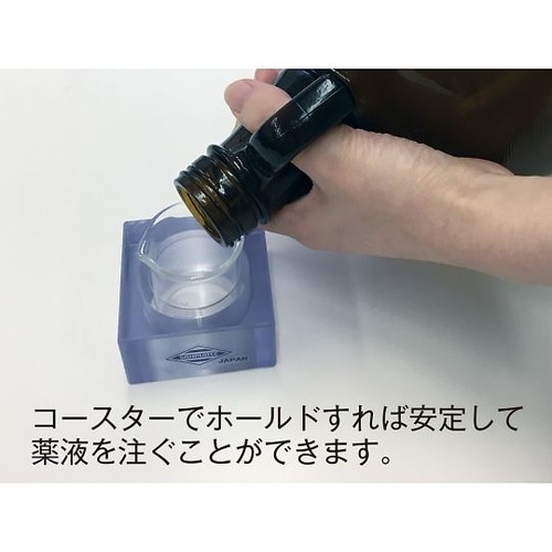 28632 コースター 30・50mL用