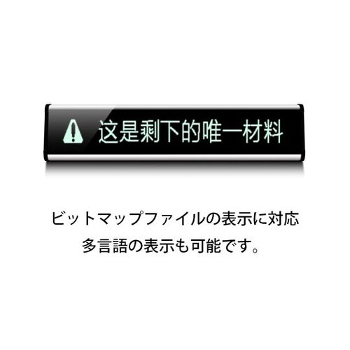 IPD−011UBSL2 ロールリンカー