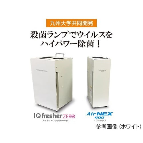EB−2012AC8E−BK除菌脱臭機