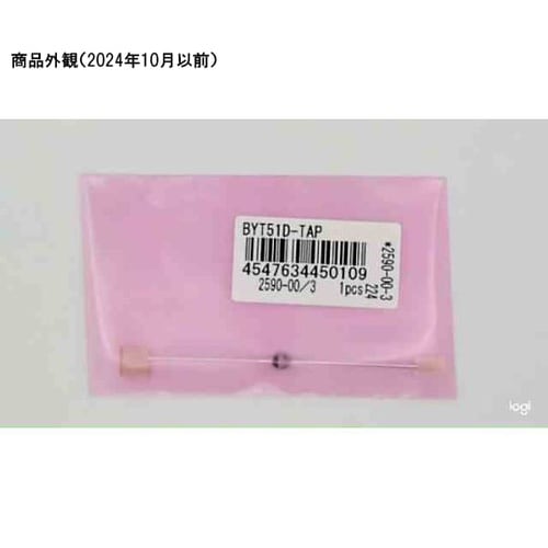 一般整流用ダイオード(200V/1.5A