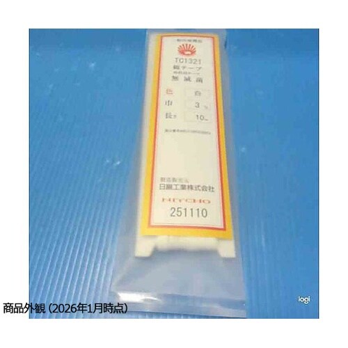 TC1321 綿テープ白 3mm 10m