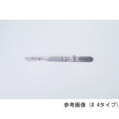 WH03 SAFハンドル #3
