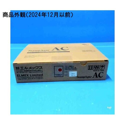 スタンプ培地AC SAAC−48