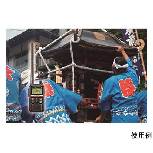ICDRC1MK2小電力コミュニティ無線