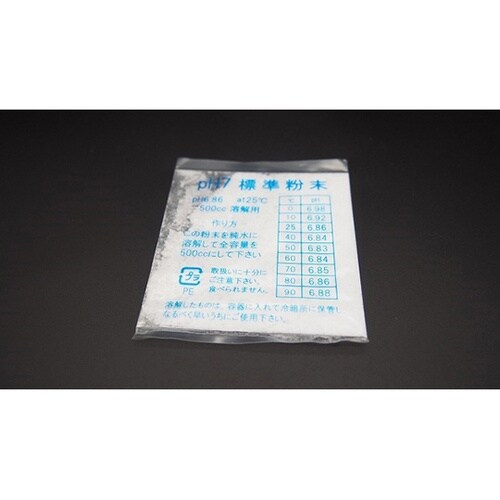 pH7標準粉末 1箱(10袋入) pH7