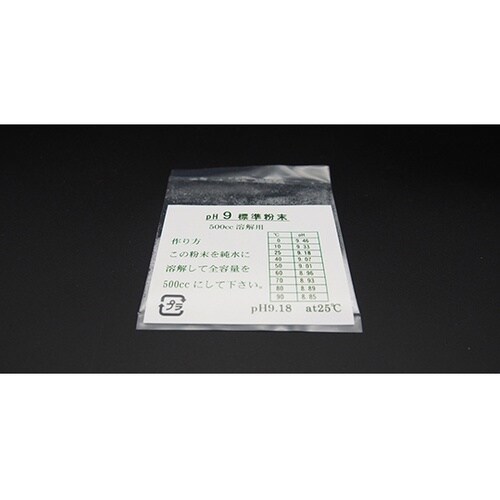 pH9標準粉末 1箱(10袋入) pH9