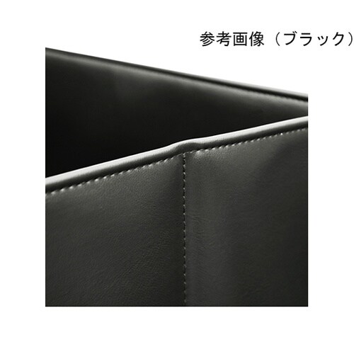 R−308GR ストレージボクックス合皮