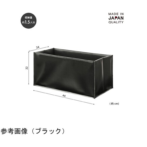 R−308GR ストレージボクックス合皮