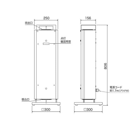 FZST15202GL15/16 清浄機