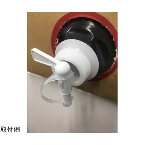 電解次亜水アクアリリー 20L