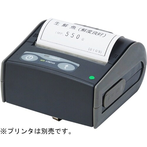 DFA10 Fish Analyzer