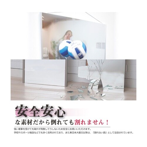 RM−5−SG 姿見ミラー 60×150