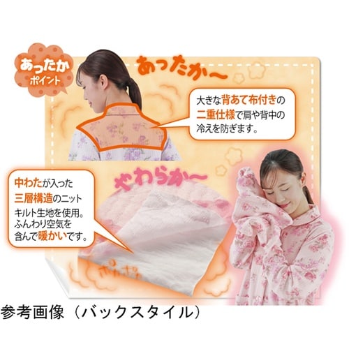 044371882 パジャマ パープル系