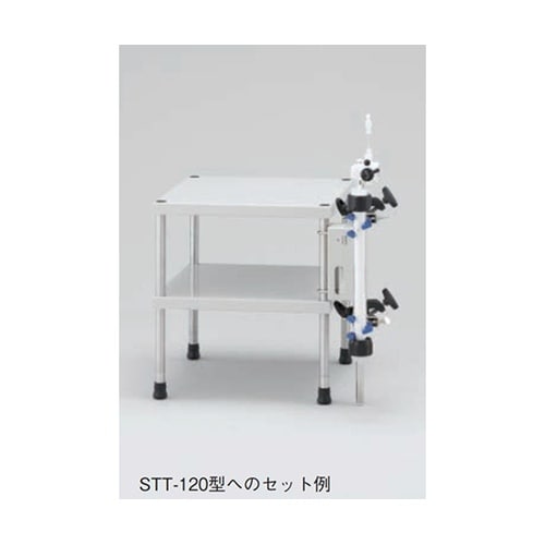 STT−120 システム架台