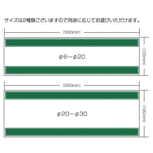 WNL−20−K 細配管用ヒーター