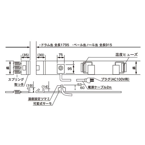 K−21W−PSE−JDAN ヒーター