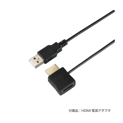 HDM250−594GD ケーブル25m
