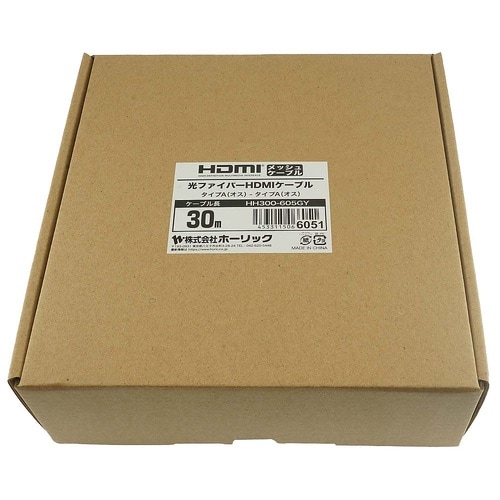 光ファイバー HDMIケーブル 30m