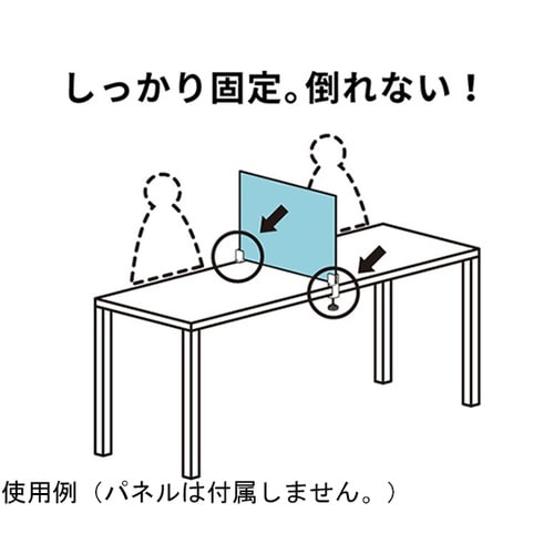 PT−180−1−BK パネル用クランプ