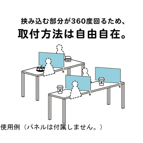 PT−180−1−BK パネル用クランプ