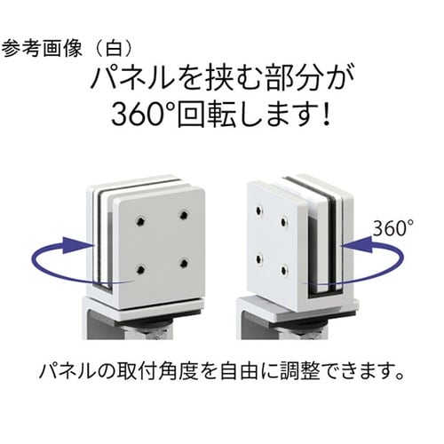 PT−180−2−WH パネル用クランプ