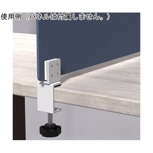 PT−180−2−WH パネル用クランプ
