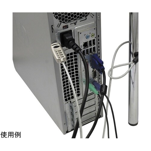 RLL−366 PCダイヤルロック