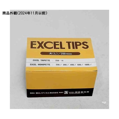 エクセルピペットチップ L(250ー10