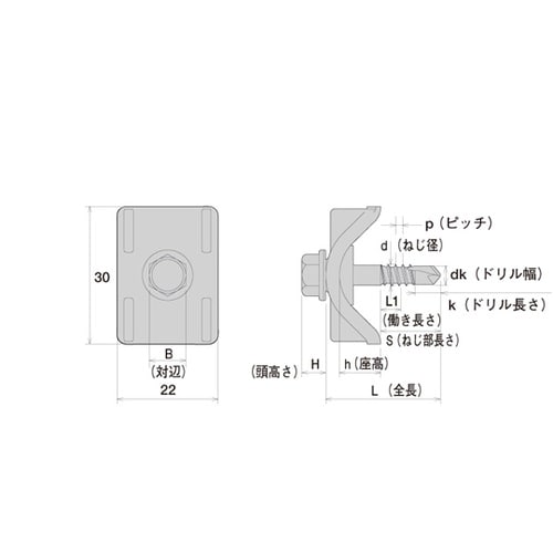 BR525 ストッパー付ヘックス