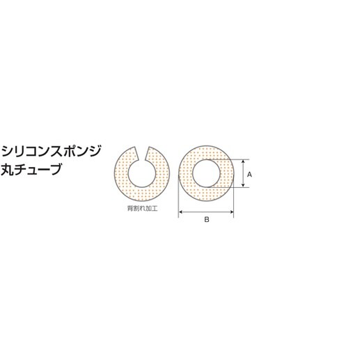 ST25−45−1−SL 丸チューブ
