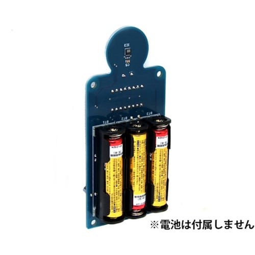 IR−TM1 放射温度計キット
