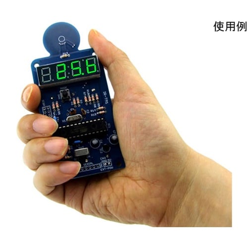 IR−TM1 放射温度計キット
