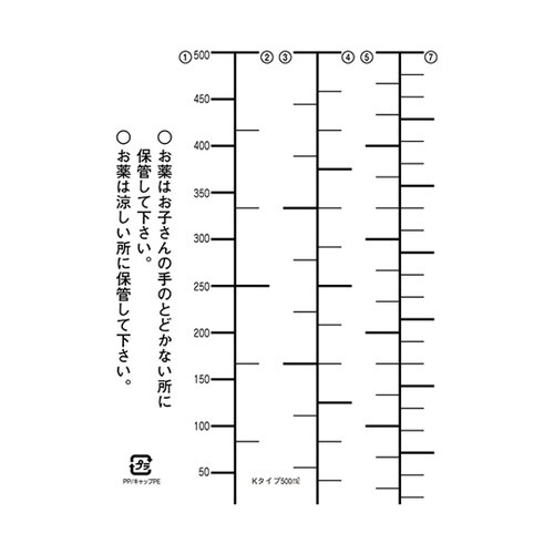 24260−085 K投薬瓶500mL