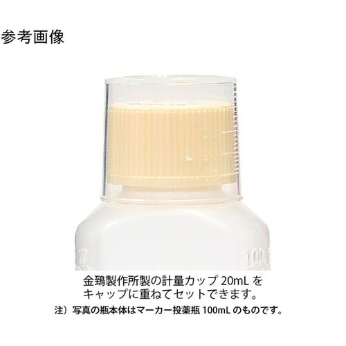 24260−085 K投薬瓶500mL