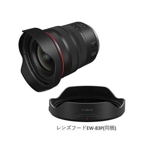 RFレンズ RF14−35mm RF14