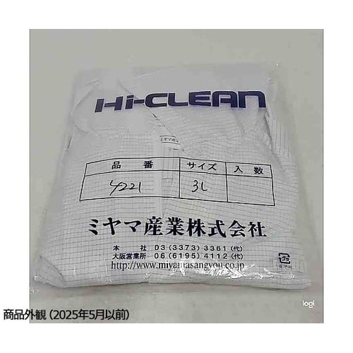 42213L クリーンウェア 白 3L